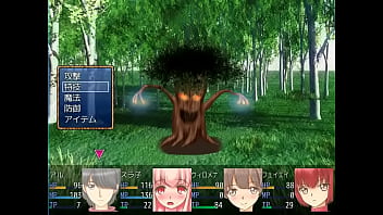 (  18 ) H RPG Games Harlem with Vampire lord #7