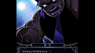 El gran robo de naynnayn