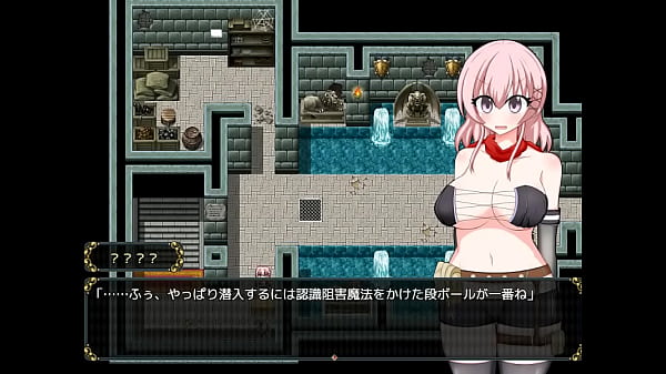 (  18 ) H RPG Games That'_s why thief Sylphy became a slave #1