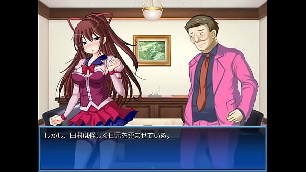 (  18 ) H RPG Games Magical Stressbuster Yuri #2