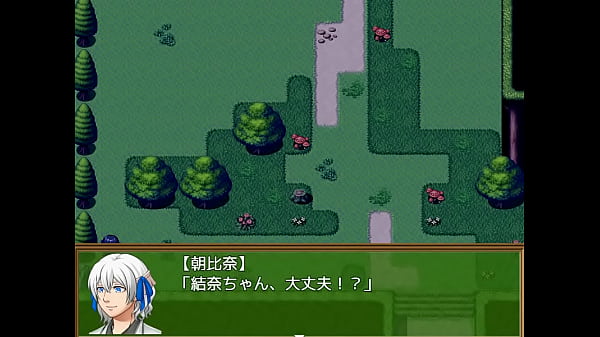 (  18 ) H RPG Games Dirty Dragon Kitan ~ Sacrificial Priestess ~#2