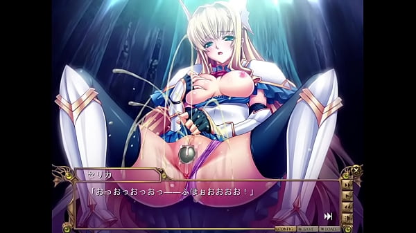 モンスターズ・レイド ～魔に堕ちる姫騎士～ 05