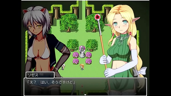 (  18 ) H RPG Games Seed Resist #2