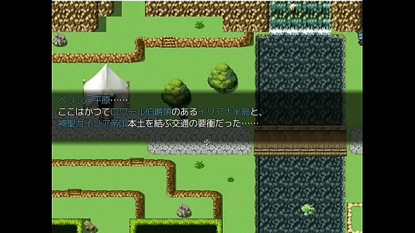 (  18 ) H RPG Games Le dernier saint chevalier #2