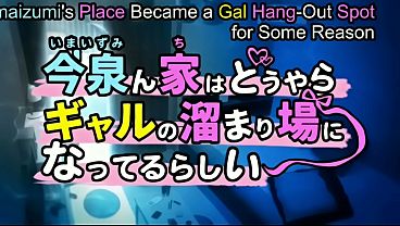 School hentai | watch on hentaimama.io