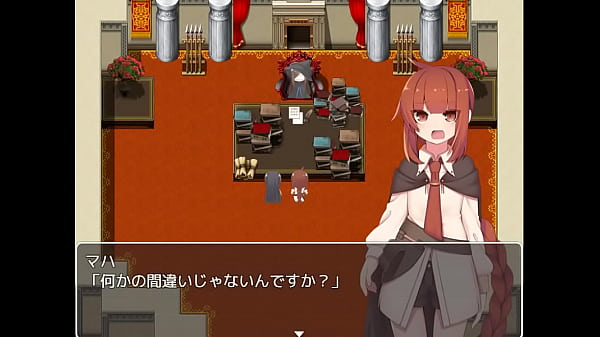 (  18 ) H RPG Games Forest of Maha and Dachura #1