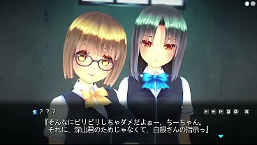 奉課後輪●中毒　プロローグ1