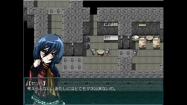 (  18 ) H RPG Games Consider Nanaha #2