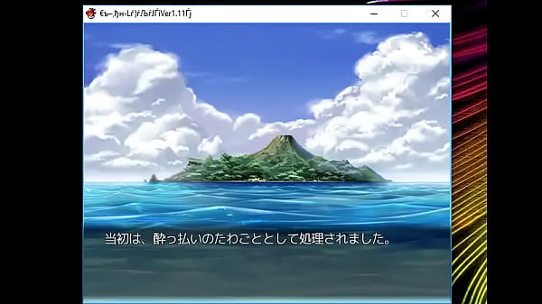 (  18 ) H RPG Games Sheila #4