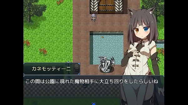 (  18 ) H RPG Games Mischievous Exorcist #2