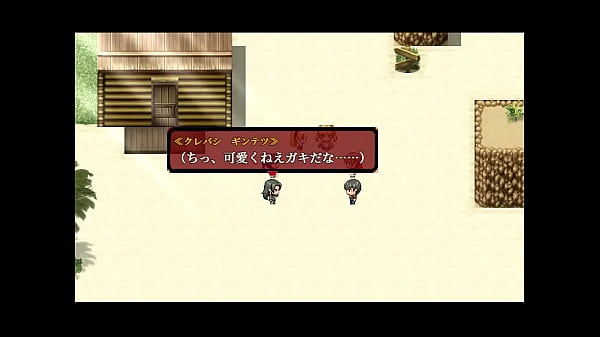 (  18 ) H RPG Games Group -Mura- #4