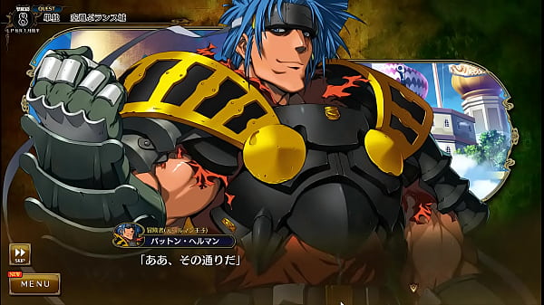 Visual Novel Rance 10 Part.106