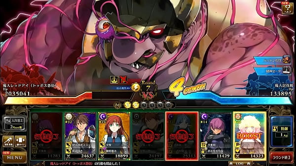 Visual Novel Rance 10 Part.105