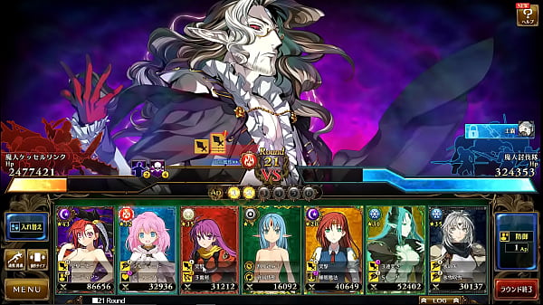 Visual Novel Rance 10 Part.90