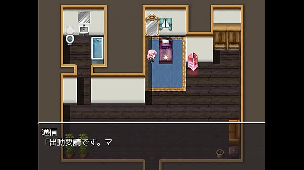 (  18 ) H RPG Games My Easily NTR'_ed Super Heroine #2