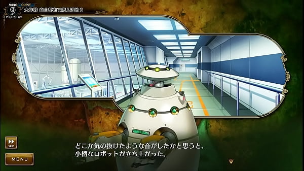 Visual Novel Rance 10 Part.115