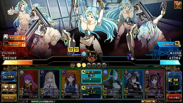 Visual Novel Rance 10 Part.114