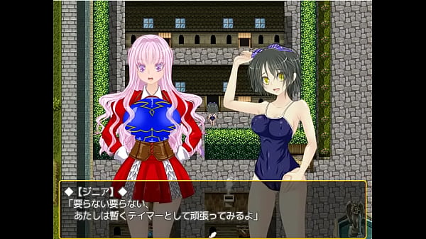 (  18 ) H RPG Games I became a beautiful girl by reincarnation, but I will struggle to sneak! #2