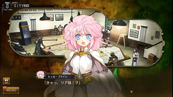 Visual Novel Rance 10 Part.103