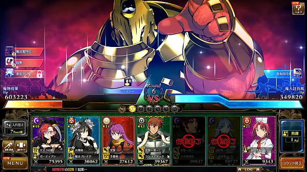 Visual Novel Rance 10 Part.82