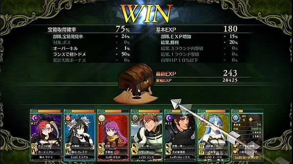 Visual Novel Rance 10 Part.76