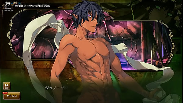 Visual Novel Rance 10 Part.75