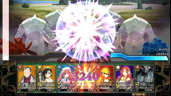 Visual Novel Rance 10 Part.74