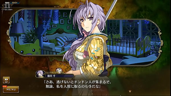 Visual Novel Rance 10 Part.73