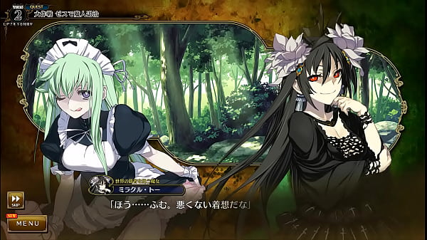 Visual Novel Rance 10 Part.68