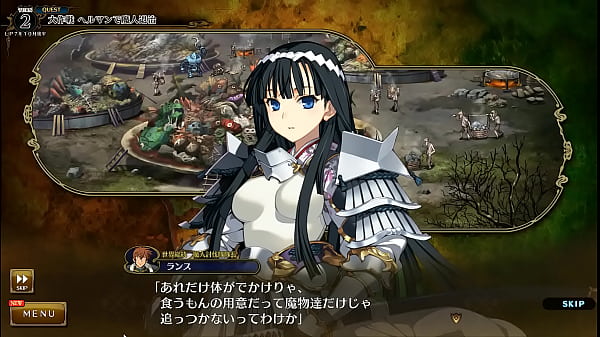 Visual Novel Rance 10 Part.38