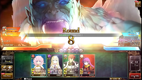 Visual Novel Rance 10 Part.37