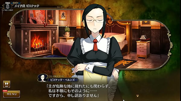 Visual Novel Rance 10 Part.27