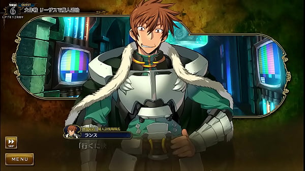 Visual Novel Rance 10 Part.24