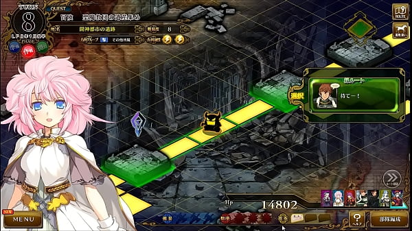 Visual Novel Rance 10 Part.62