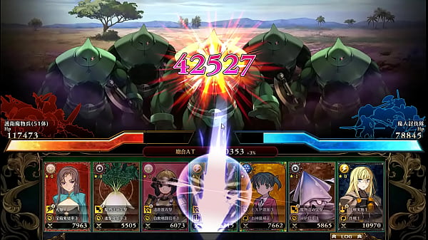 Visual Novel Rance 10 Part.58