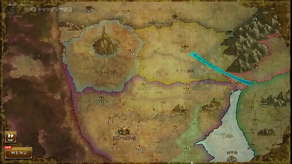 Visual Novel Rance 10 Part.57