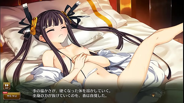 Visual Novel Rance 10 Part.31