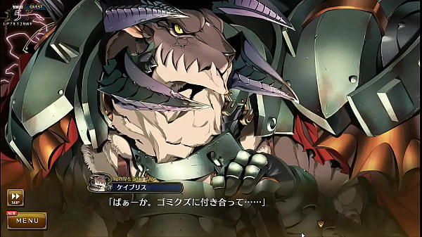 Visual Novel Rance 10 Part.20