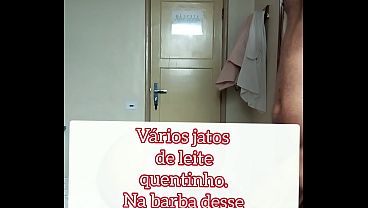 Tioz&atilde_o famoso virou putinha na cabe&ccedil_a do meu Pau e quase pediu arrego ( Pr&eacute_via)