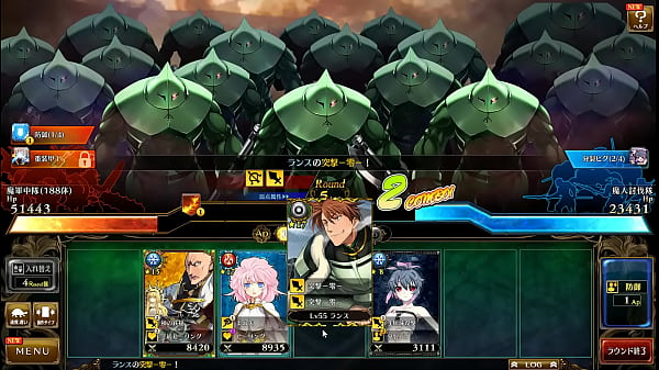 Visual Novel Rance 10 Part.19