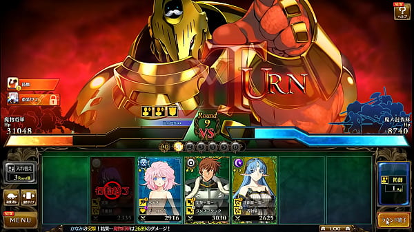 Visual Novel Rance 10 Part.11