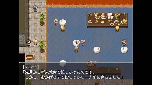 (  18 ) H RPG Games Princess Quest Shame and Humiliation Princess #1