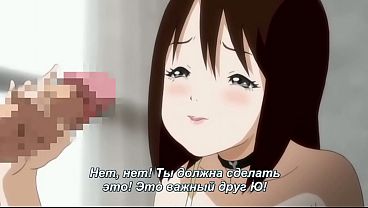 Aneki no Kounai Kaikinbi