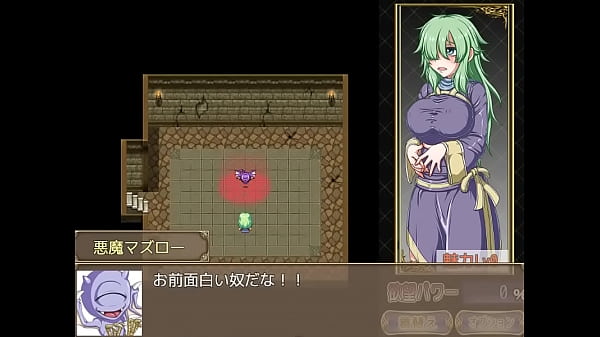 (  18 ) H RPG Games DESIRE EATER #1