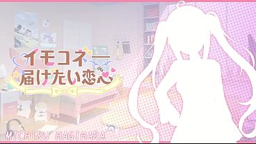 Sisters Connect EP02