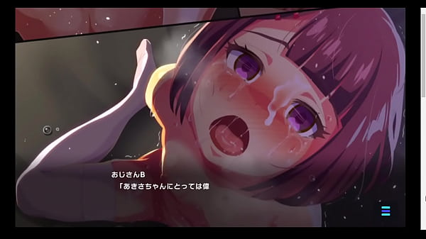 デモンズバベル 2020 1.3