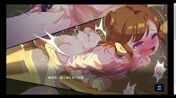 デモンズバベル 2020 1.2