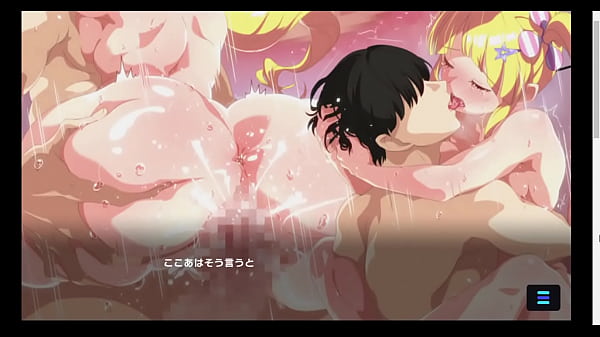 デモンズバベル 2020 1.0