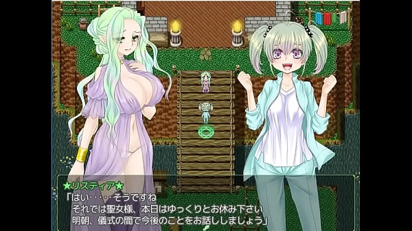 (  18 ) H RPG Games Yukko-sensei Became a Saint in Different World #2