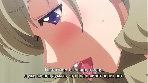 JK Bitch ni Shiboraretai 2